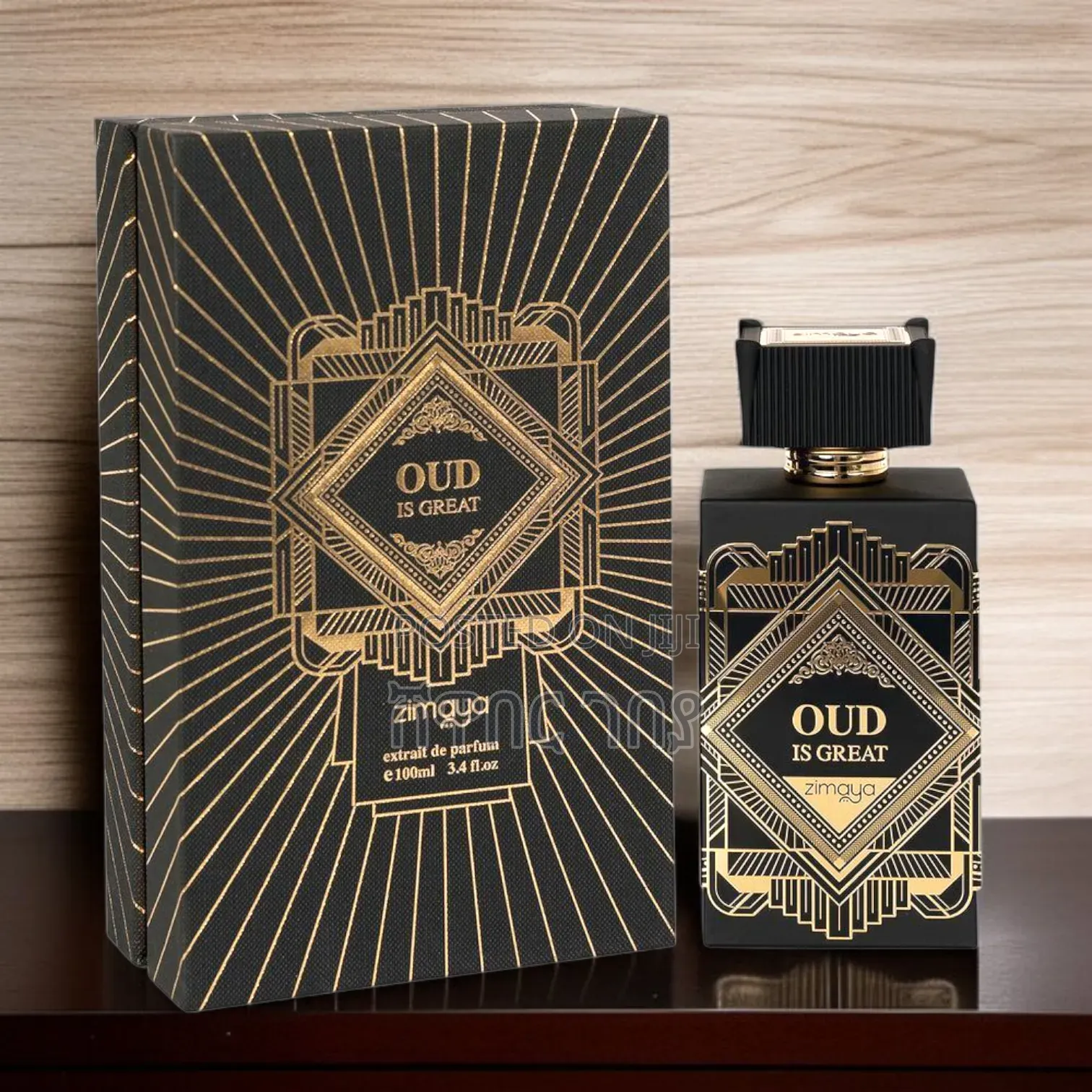 Zimaya Oud Is Great: A Heartwarming Gift for a Special Father's Day
