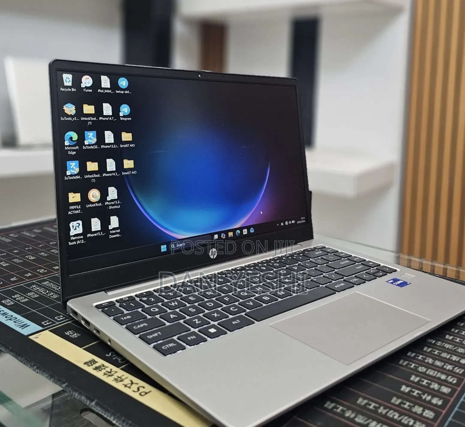 New Laptop HP Stream Notebook 16GB Intel Core i7 SSD 1T