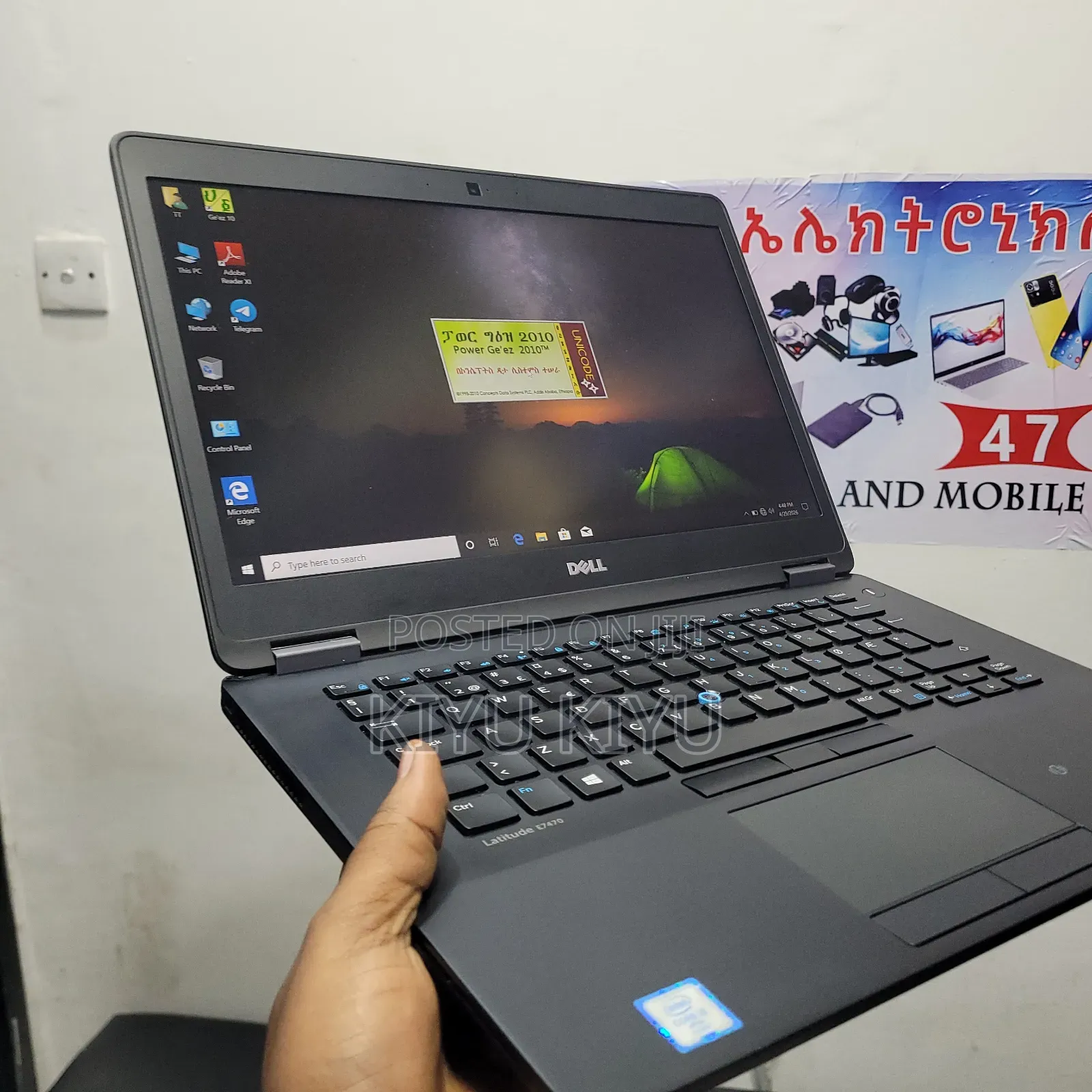 New Laptop Dell Latitude 5310 8GB Intel Core i5 SSD 256GB