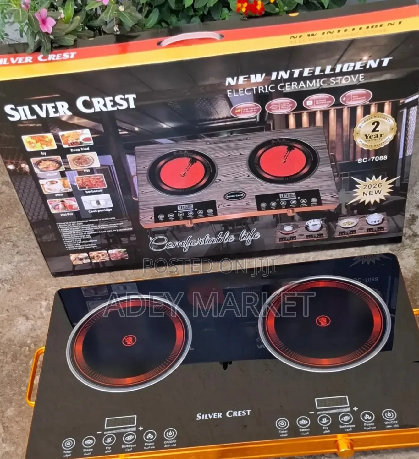 Silver Crest Electric Touch Stove