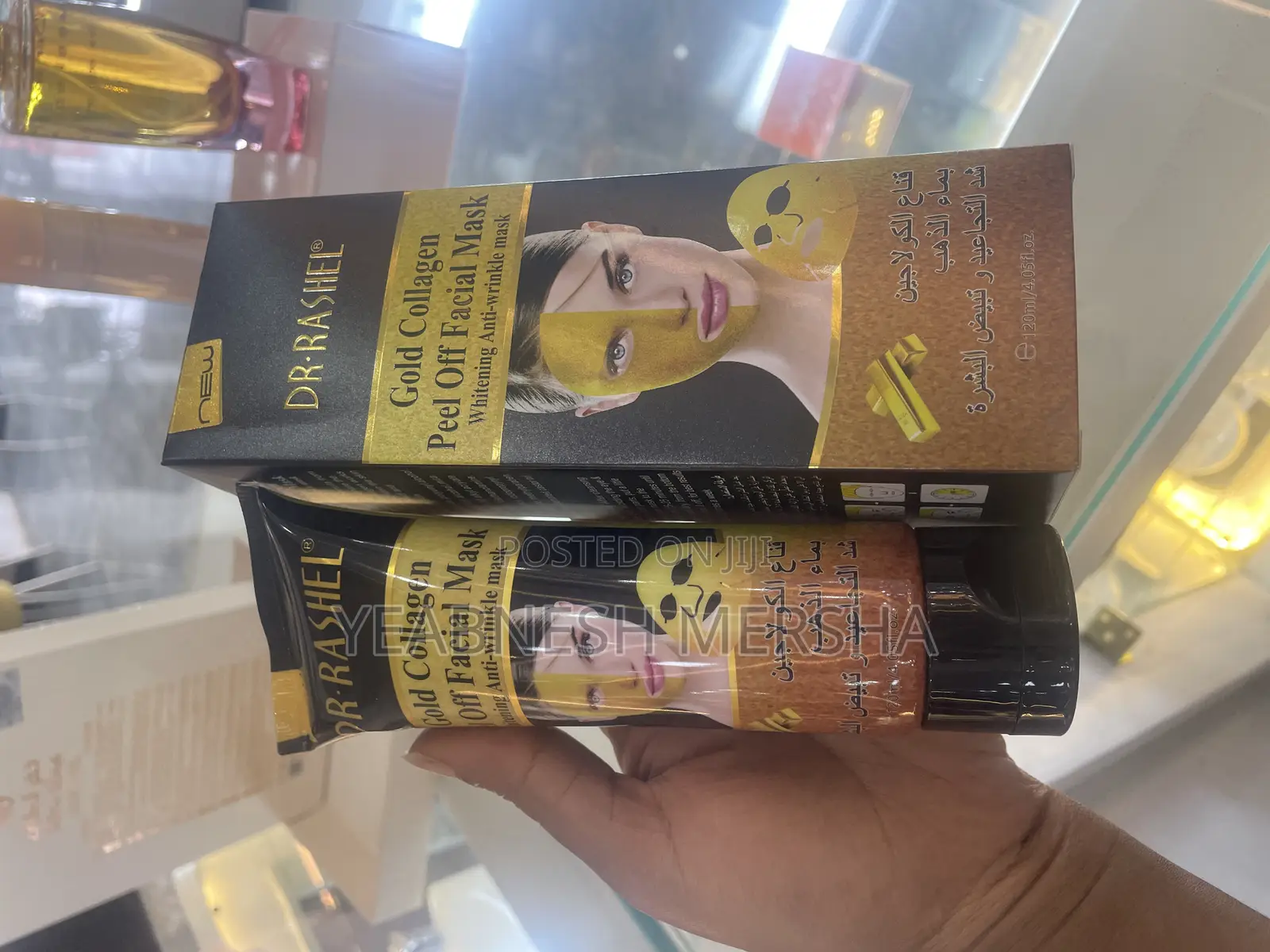 Dr. Rashel Gold Collagen Peel Off Facial Mask (120ml)