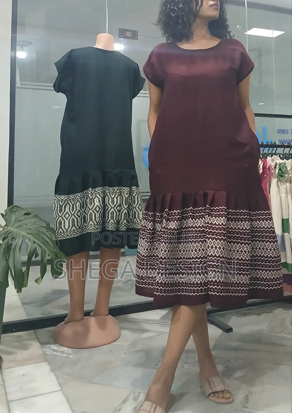 Simple Dress