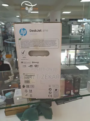 Hp Printore Machine