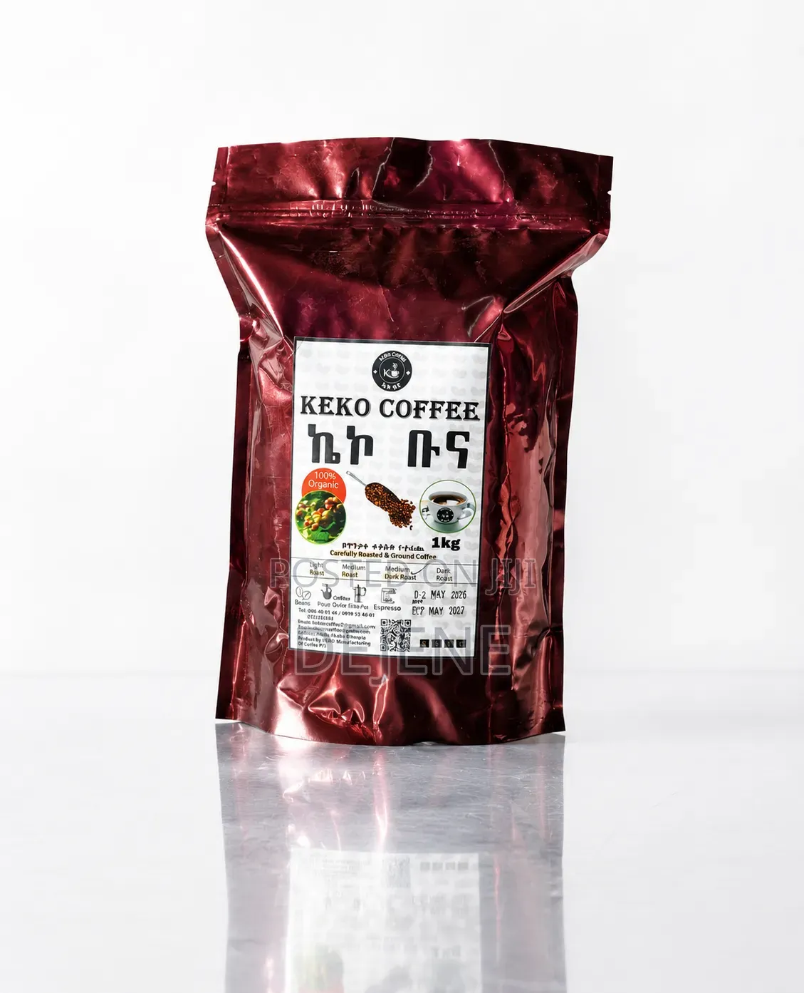 Keko Coffee ኬኮ ቡና