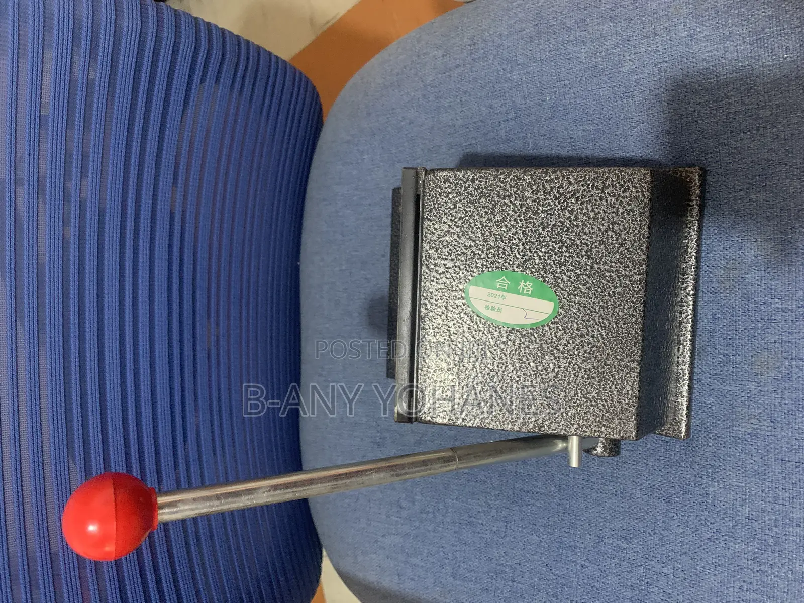 Id Card Cutter