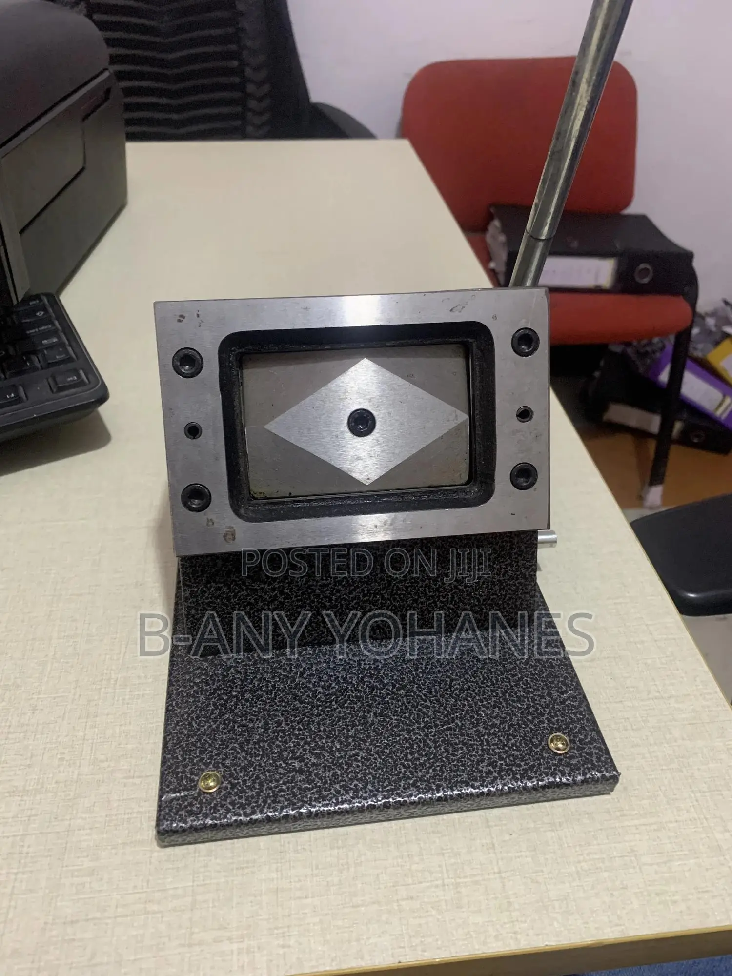 Id Card Cutter