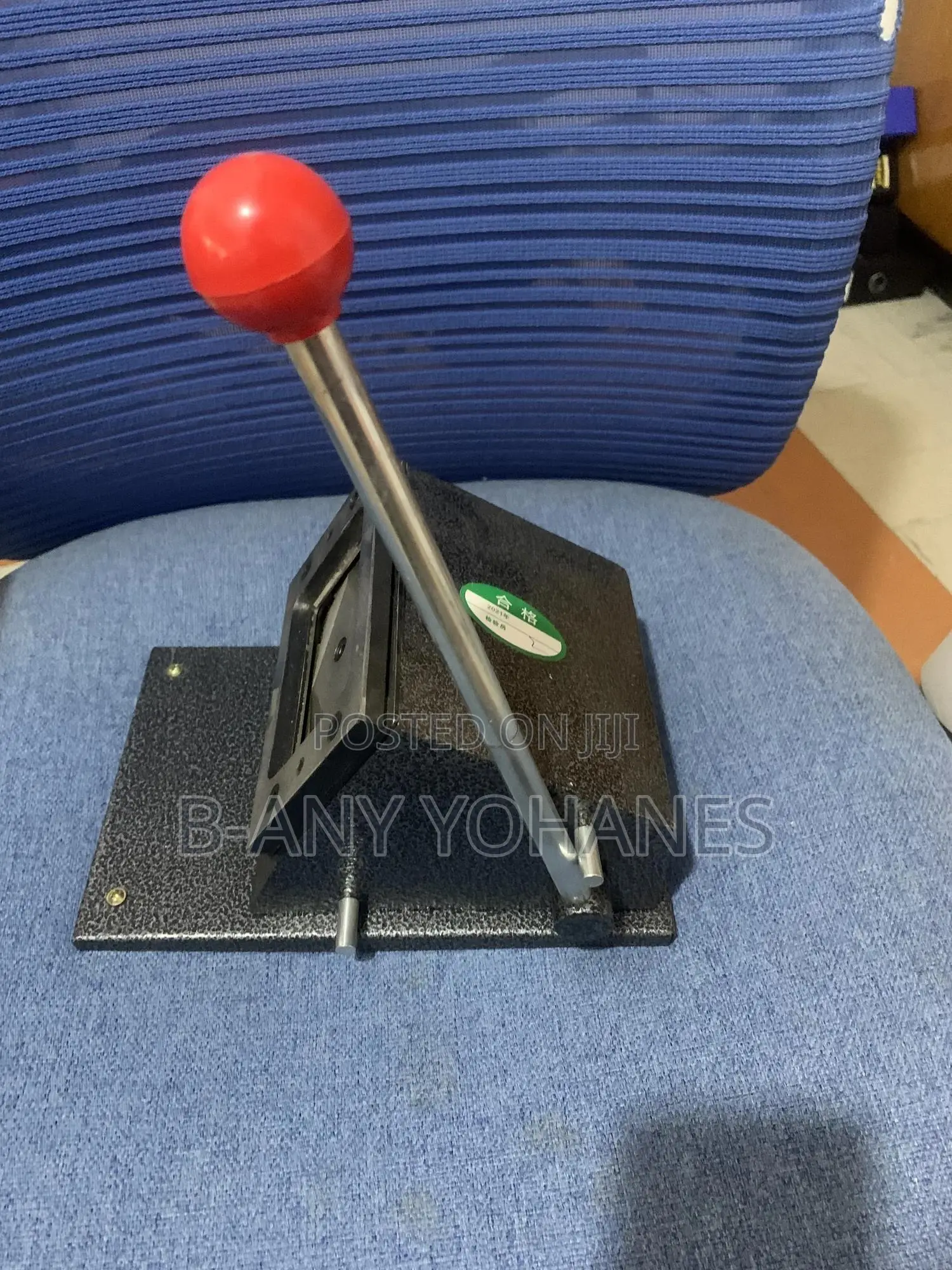 Id Card Cutter