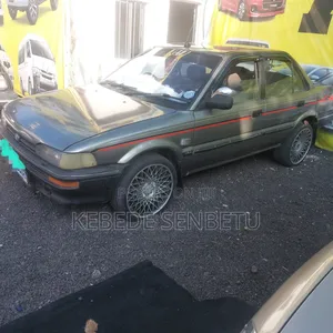 Toyota Corolla 1.3 Hatchback 1991 Gray