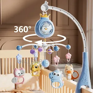 Remote Baby Bed Bell የልጆች አልጋ መጫዎቻ የራሱ ሙዚቃ አለዉ