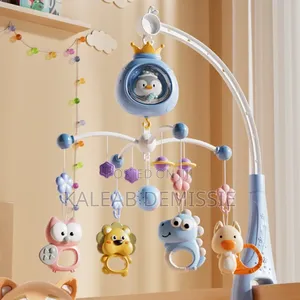 Remote Baby Bed Bell የልጆች አልጋ መጫዎቻ የራሱ ሙዚቃ አለዉ