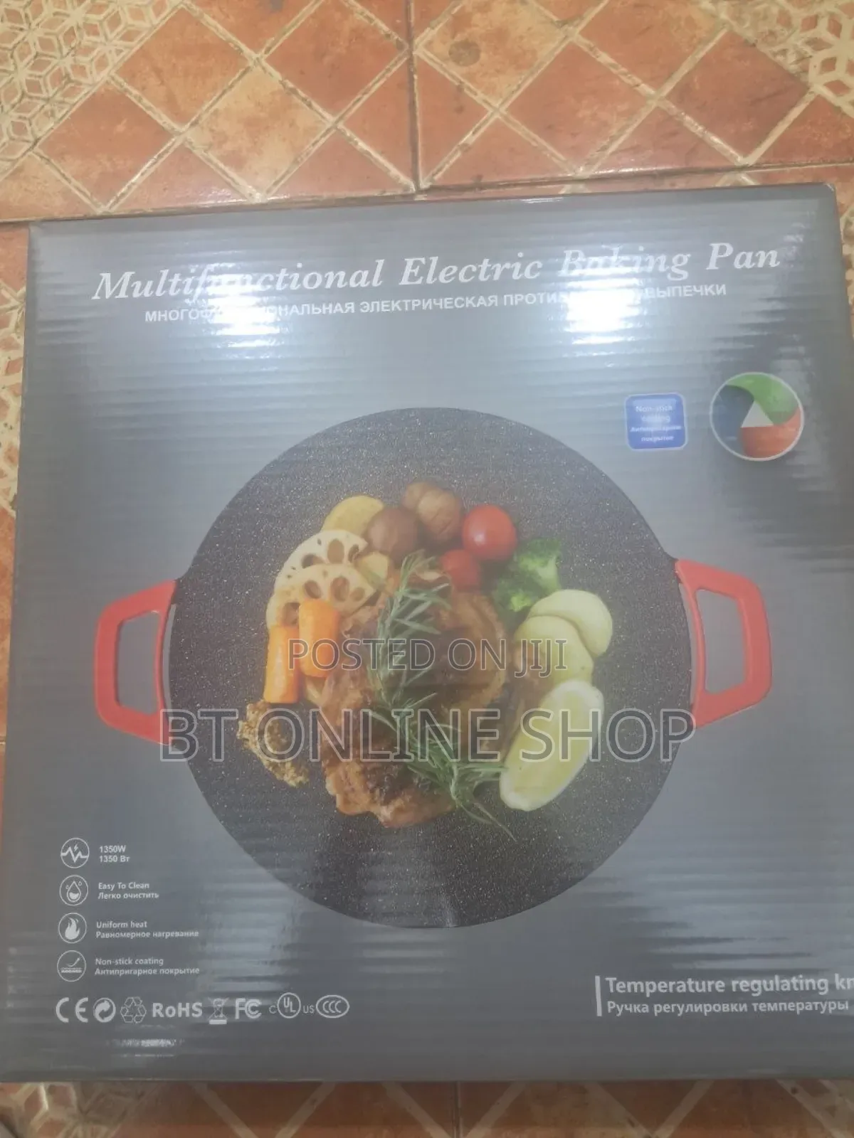 የስጋ መጥበሻ ምጣድ Multifuctional Electric Baking Pan