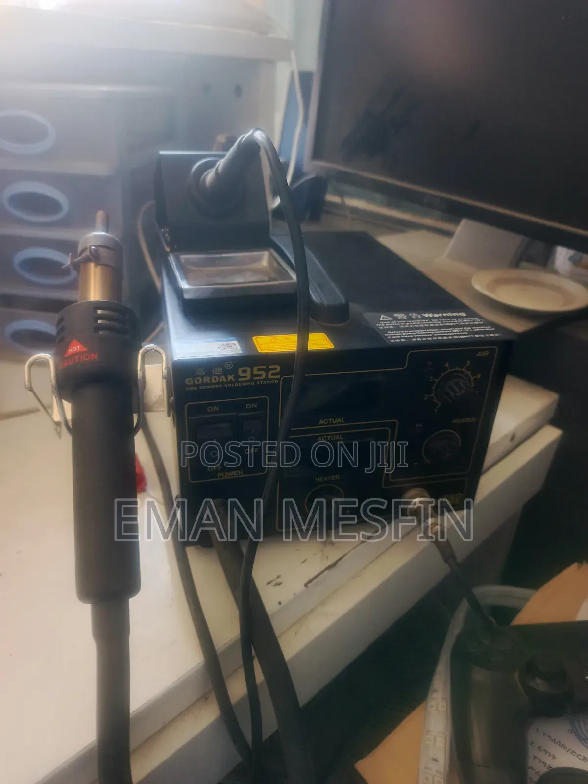 Gordak 952 Original Blower