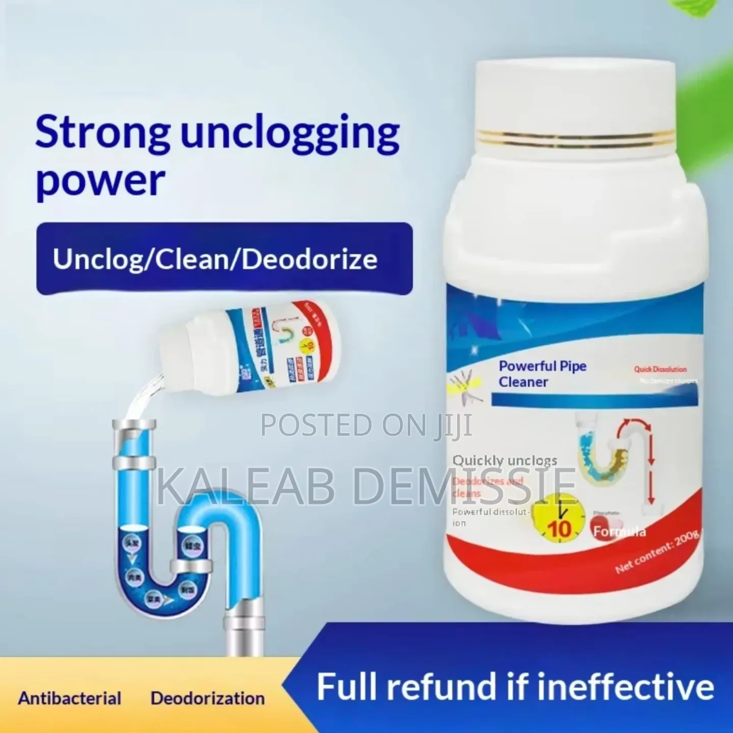 Tornado Sink and Drain Cleaner ለኩሽና,ለሽንት ቤት , ለሲንክ, ለሻውር ቤት, መፅጃ