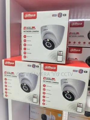 Dahua Wifi Network Camera