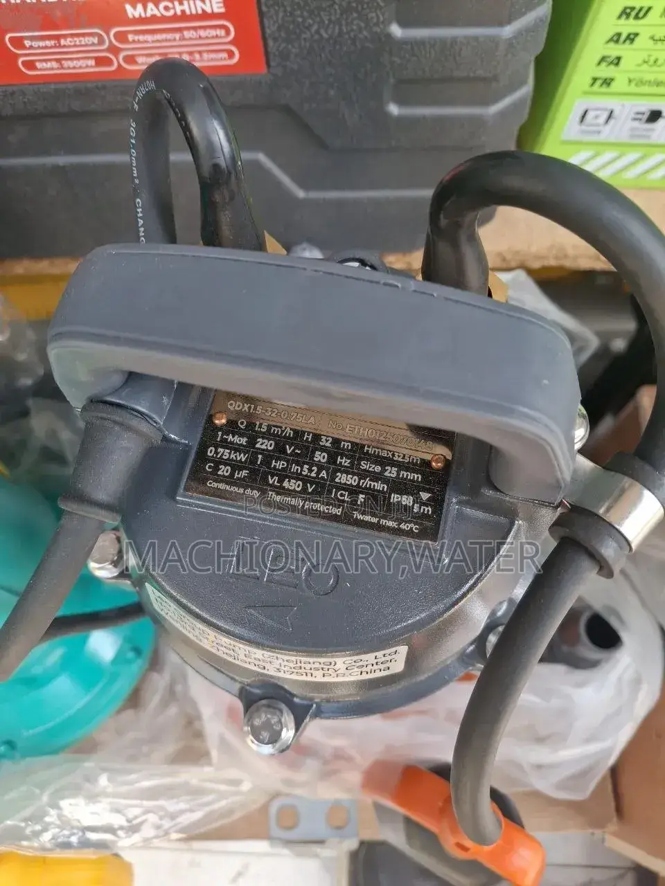 Leo Submercibe Water Pump 1hp