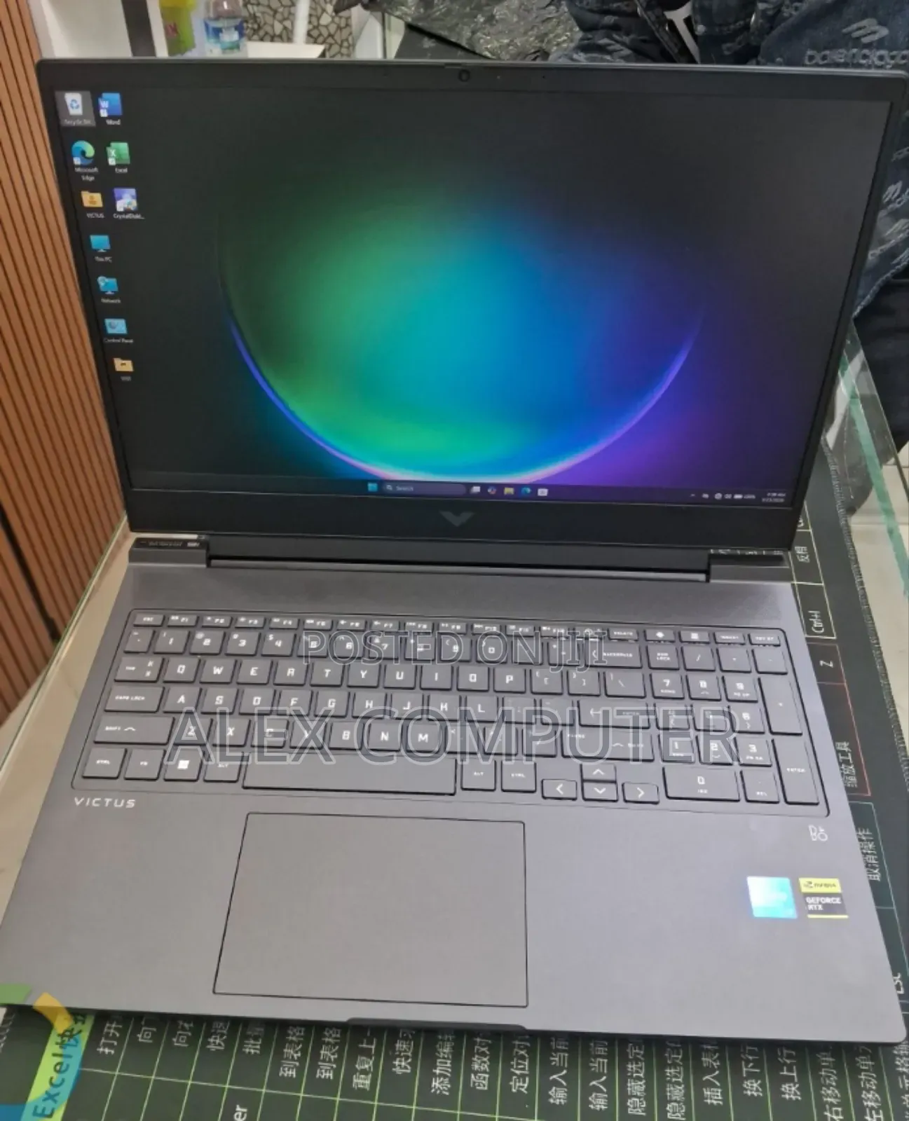 New Laptop HP Victus 16 16GB Intel Core i7 SSD 1T