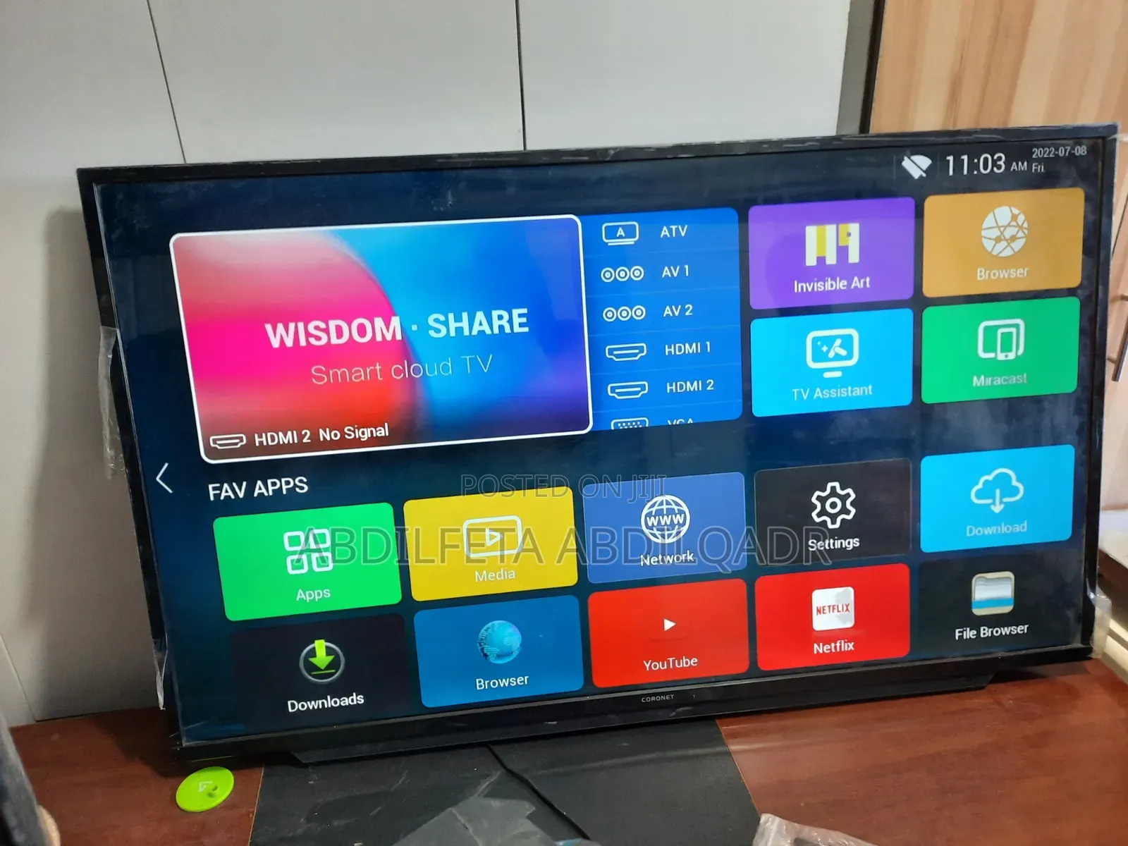 55 Inch Tv