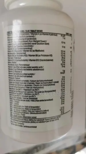 Multi Vitamin