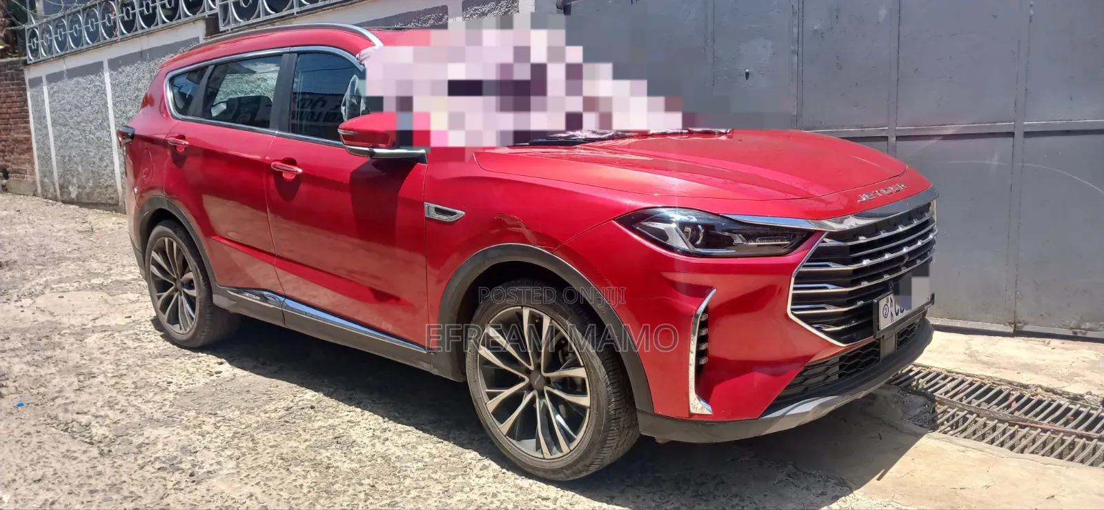 Jetour X70 Plus 2023 Red