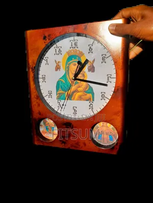 የግድግዳ ሰአት | Wall Clock | ቅድስት ድንግል ማርያም | Gift | ስጦታ