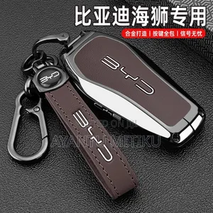 Byd Car Key Holder (Cover)