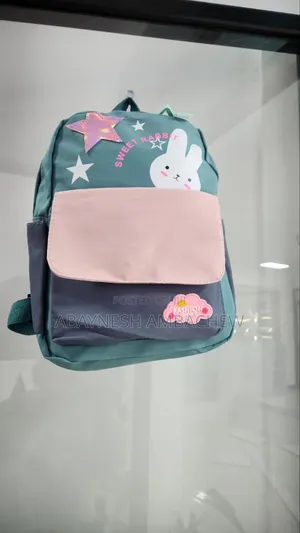 New Back Bag