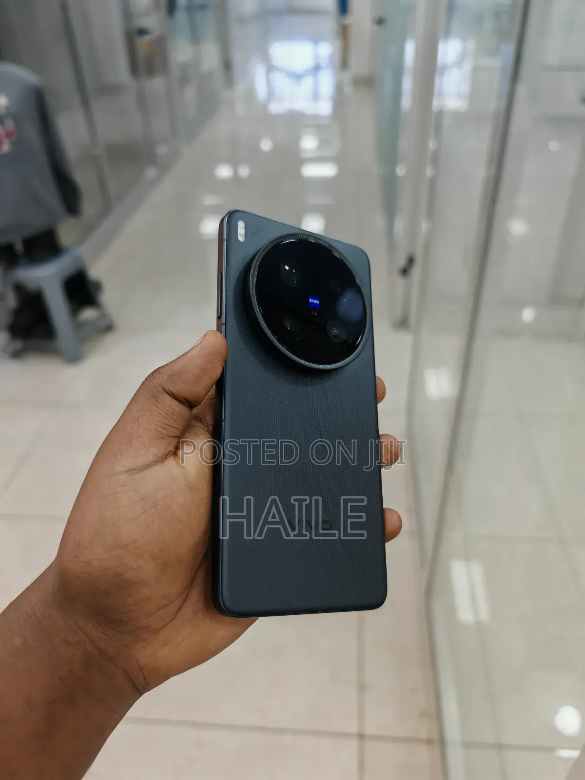 New Vivo X200 Ultra 512 GB
