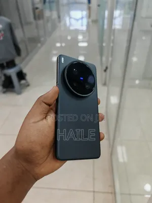 New Vivo X200 Ultra 512 GB