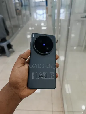 New Vivo X200 Ultra 512 GB