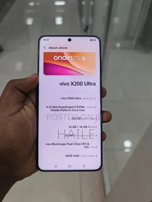 New Vivo X200 Ultra 512 GB