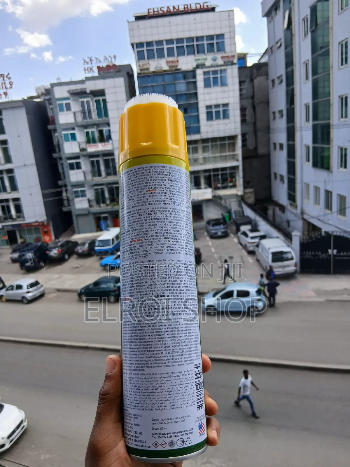Abro Masters Clean All