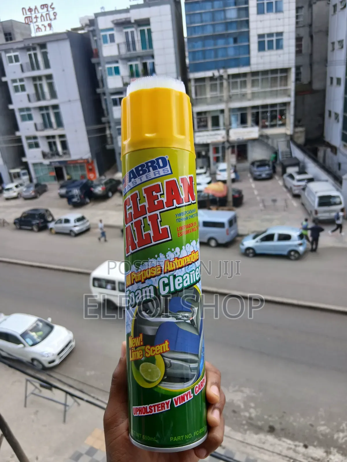 Abro Masters Clean All