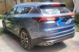Jetour X70 Plus 2023 Blue