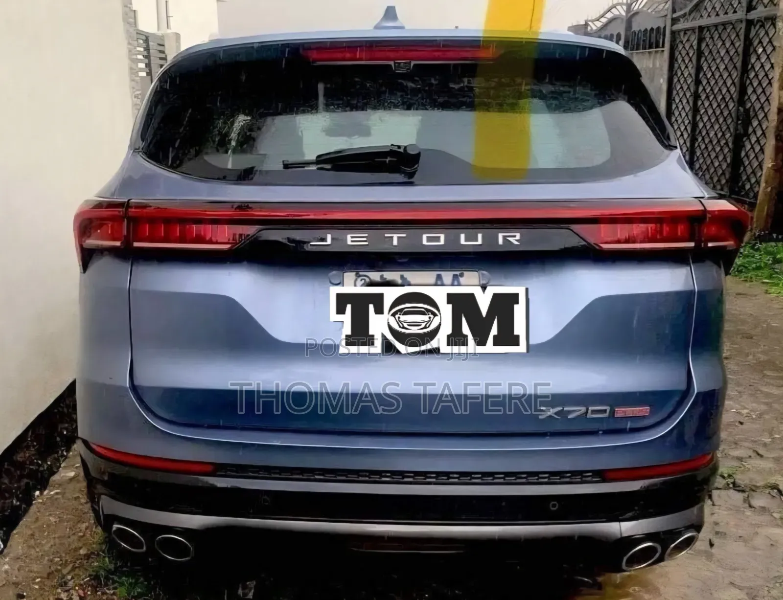 Jetour X70 Plus 2023 Blue