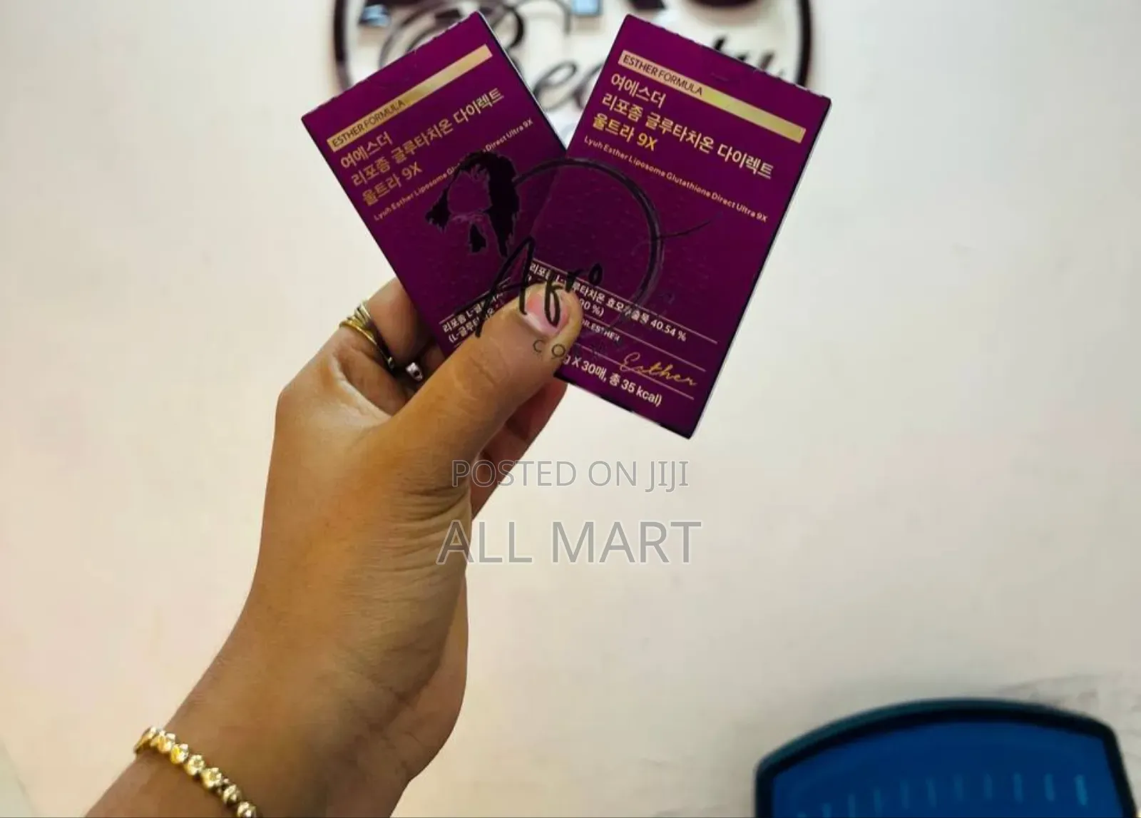 Liposomal Glutathione