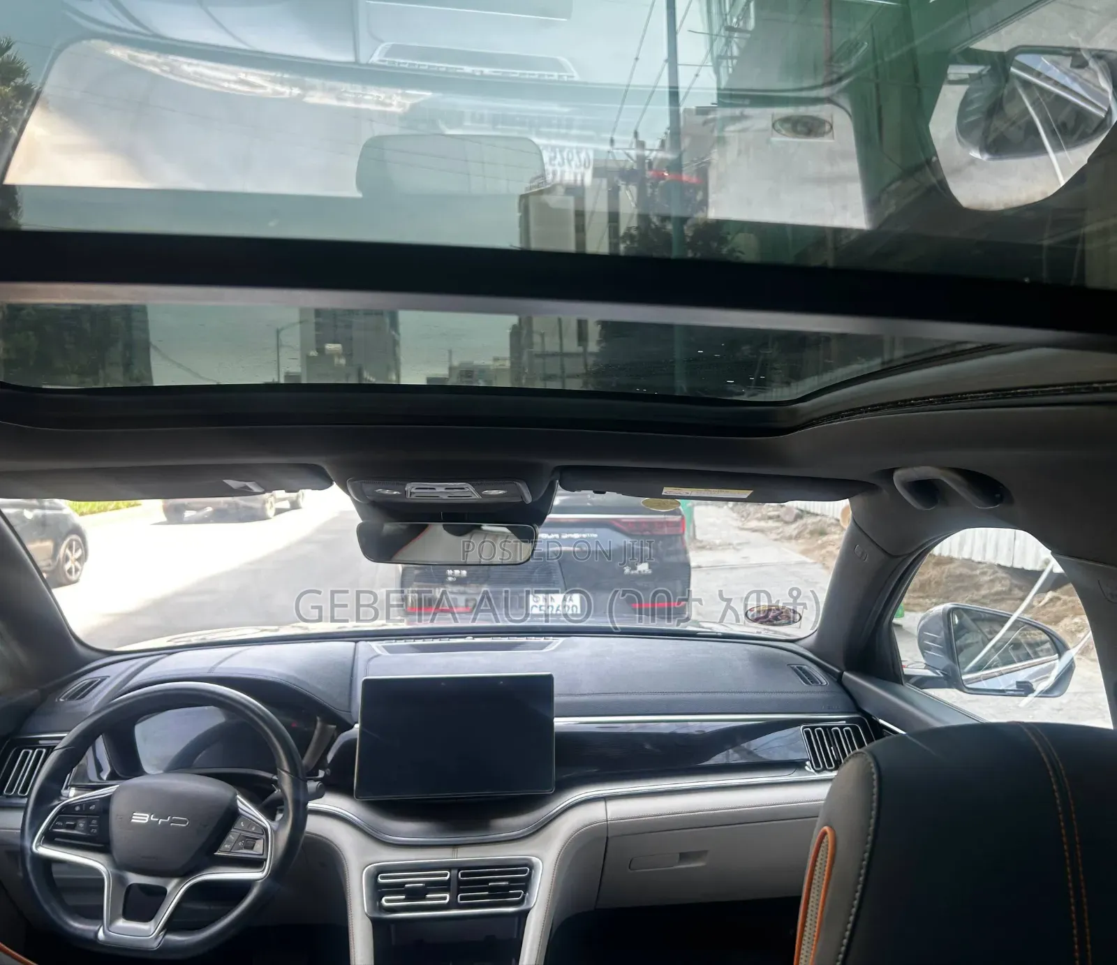 BYD Song Plus 2024