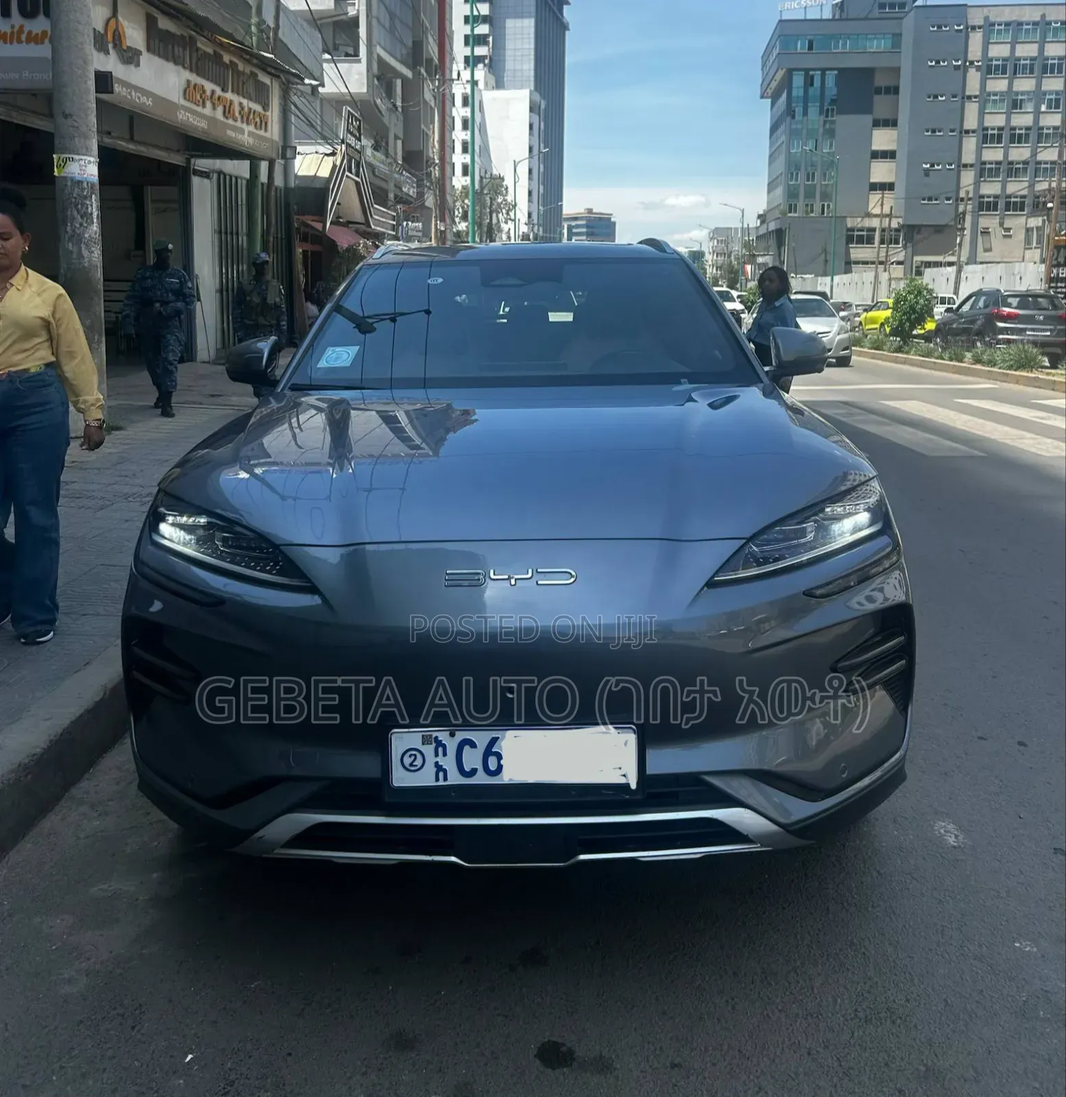 BYD Song Plus 2024