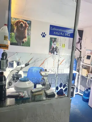 Tom Vet Clinic