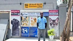 Tom Vet Clinic