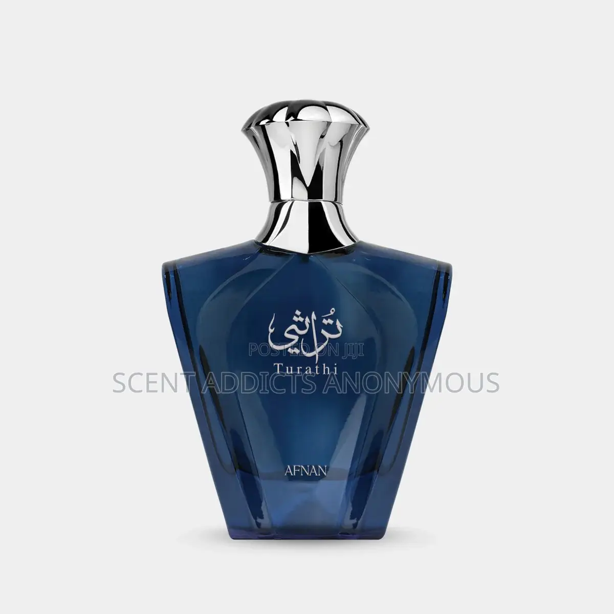 Afnan Turathi Blue Edp
