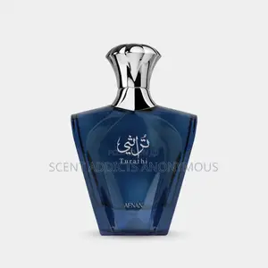 Afnan Turathi Blue Edp
