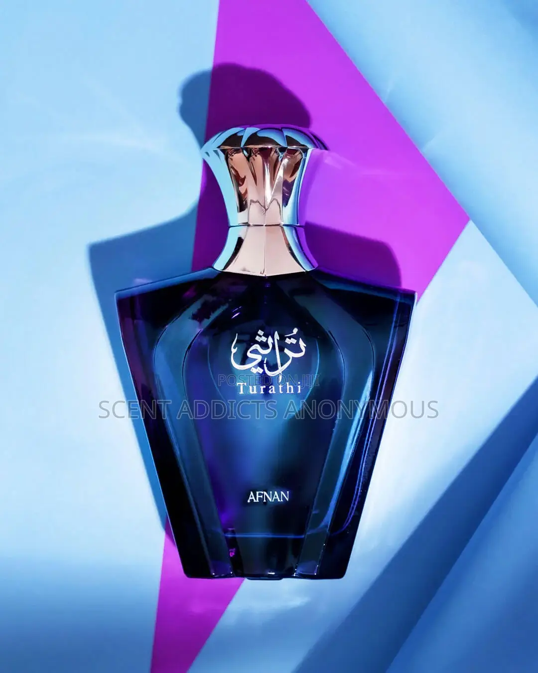 Afnan Turathi Blue Edp