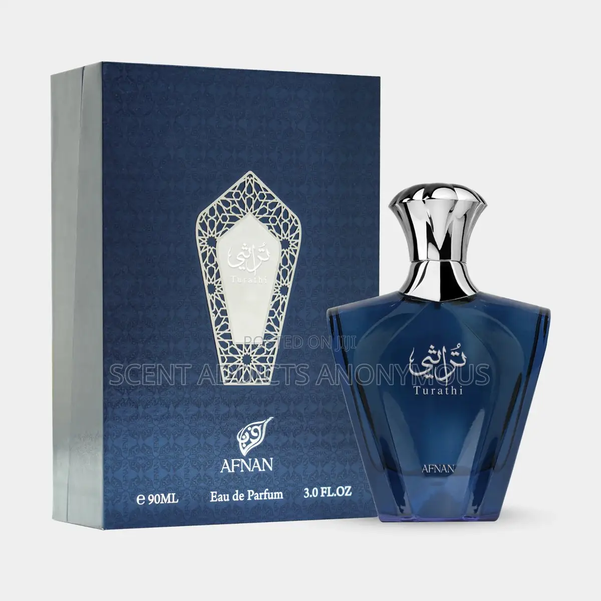 Afnan Turathi Blue Edp