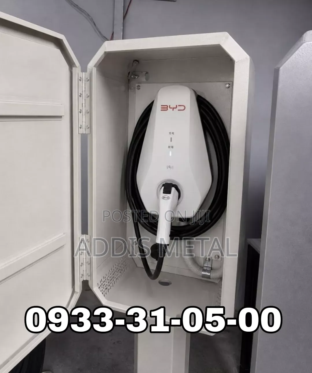 የኤሌክትሪክ መኪና ቻርጀር ሳጥን Electric Car Chager Box