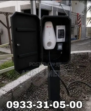 የኤሌክትሪክ መኪና ቻርጀር ሳጥን Electric Car Chager Box