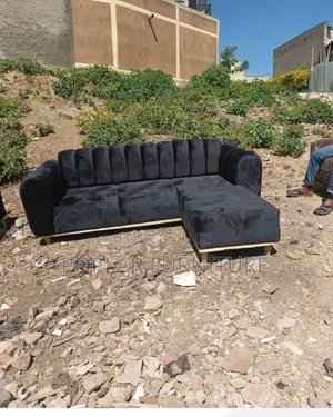 Maldas Sofa