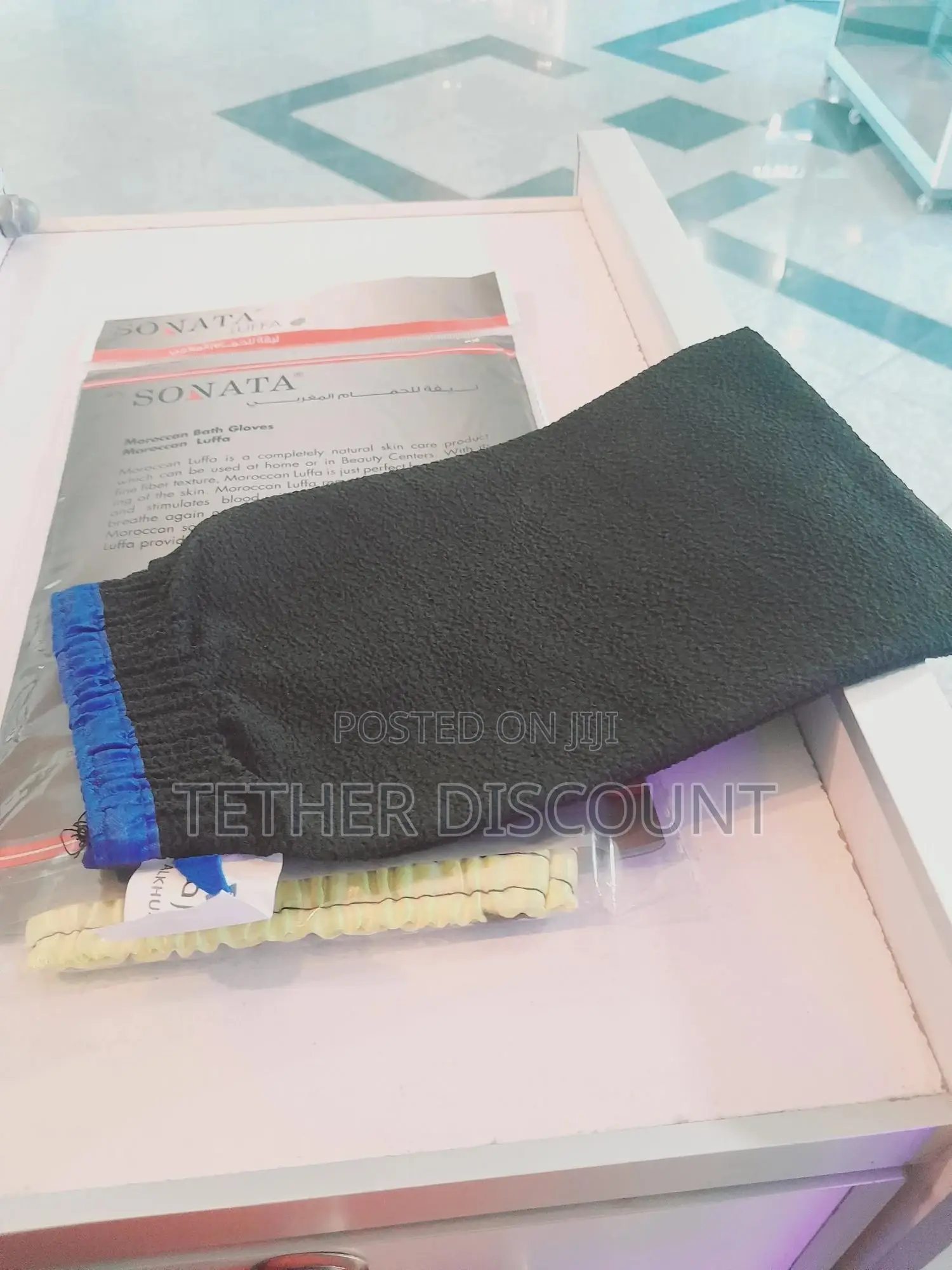 - Sonata High Quality Moroccoan Bath Gloves See እይ