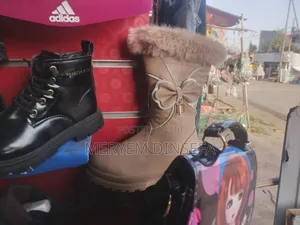 ምርጥ የልጆች ጫማ በቅናሽ