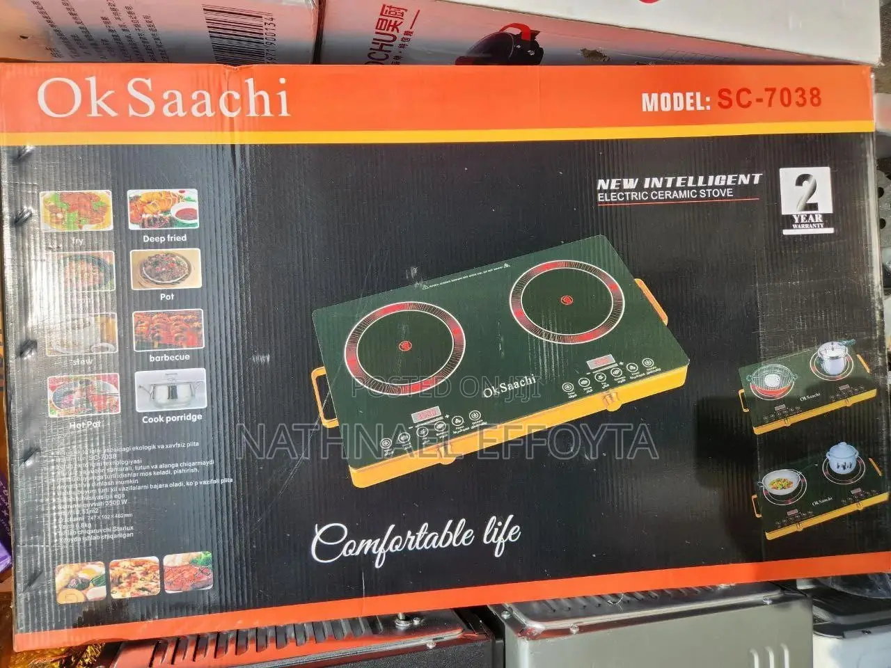 Saachi Digital Double Stove