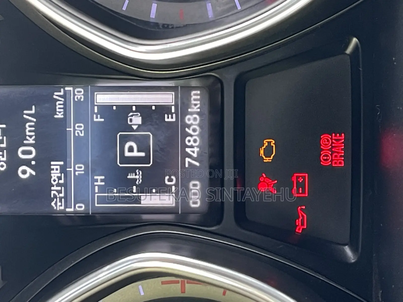 Hyundai Avante 2015 Gray